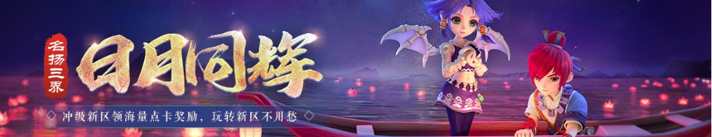 圆通西樵电话